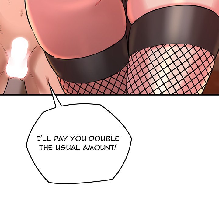 Cheerleader - Chapter 1 Page 288