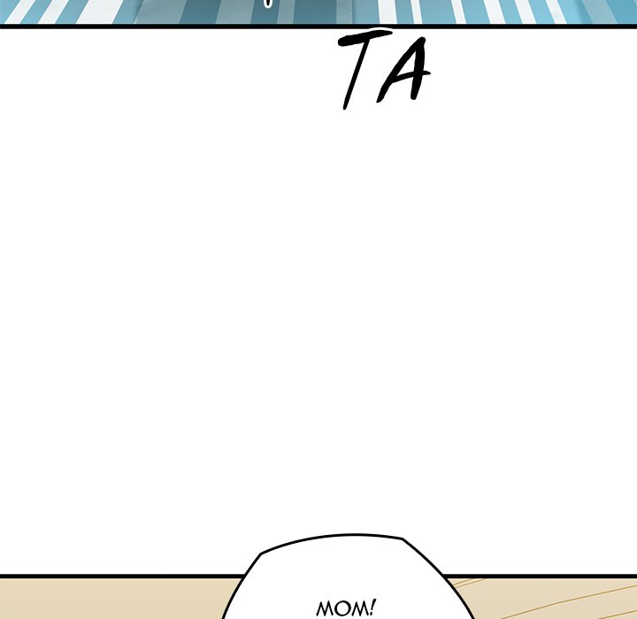 Cheerleader - Chapter 1 Page 34