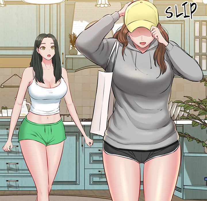 Cheerleader - Chapter 1 Page 39