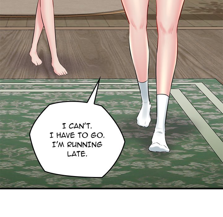 Cheerleader - Chapter 1 Page 40