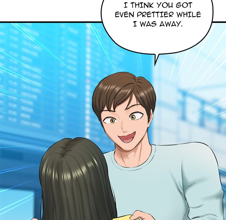 Cheerleader - Chapter 1 Page 67