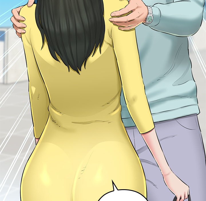 Cheerleader - Chapter 1 Page 68