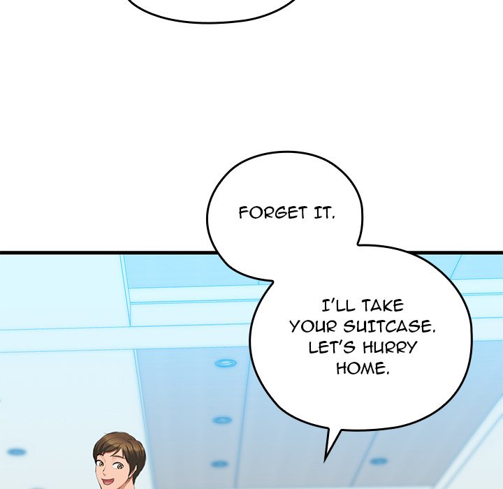 Cheerleader - Chapter 1 Page 72