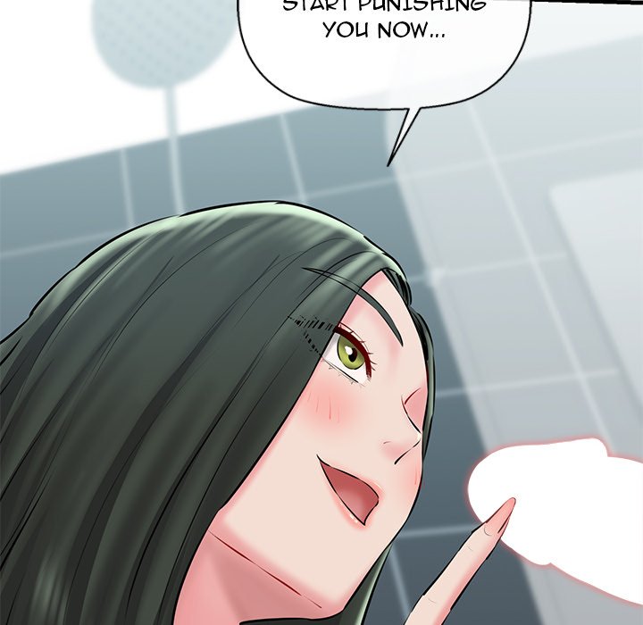 Cheerleader - Chapter 10 Page 132