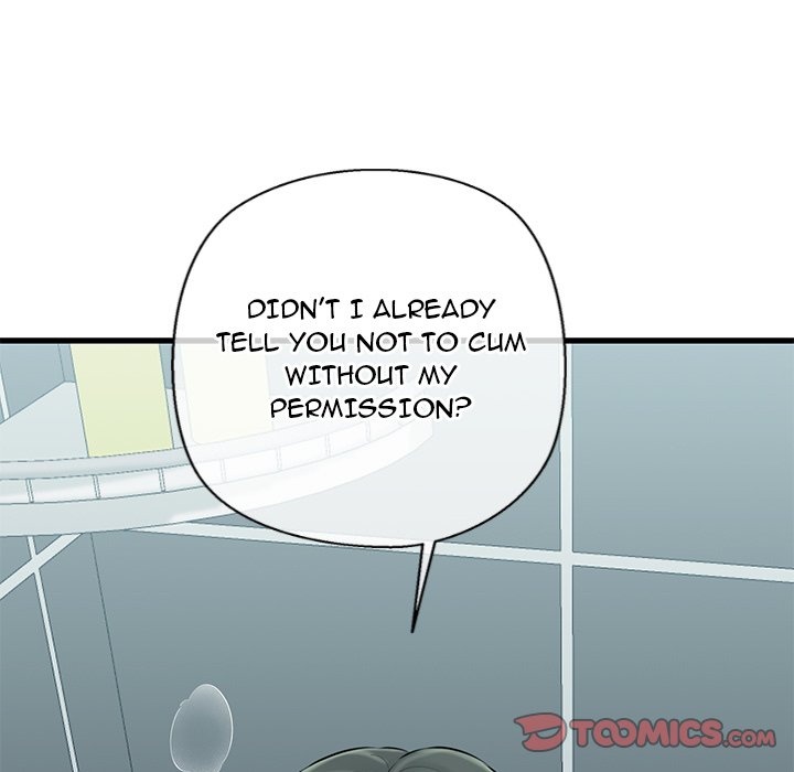 Cheerleader - Chapter 10 Page 165