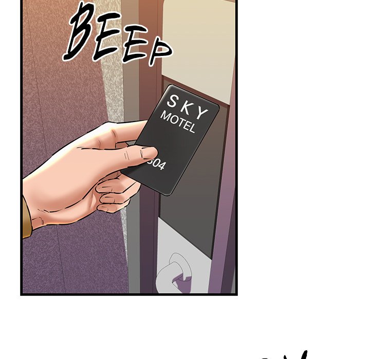 Cheerleader - Chapter 10 Page 44