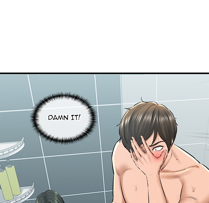 Cheerleader - Chapter 10 Page 76