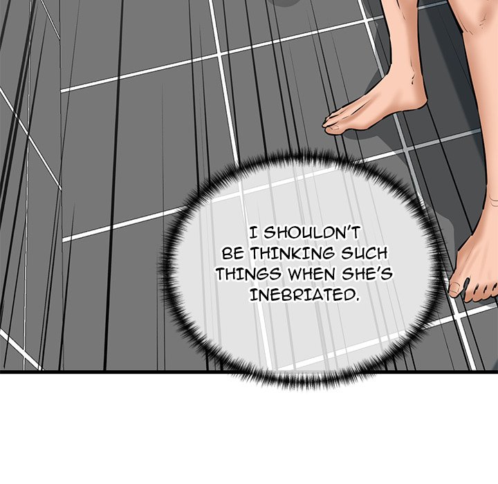 Cheerleader - Chapter 10 Page 78