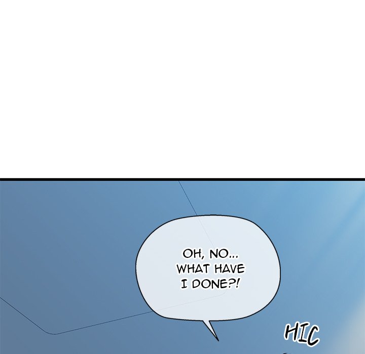 Cheerleader - Chapter 11 Page 24