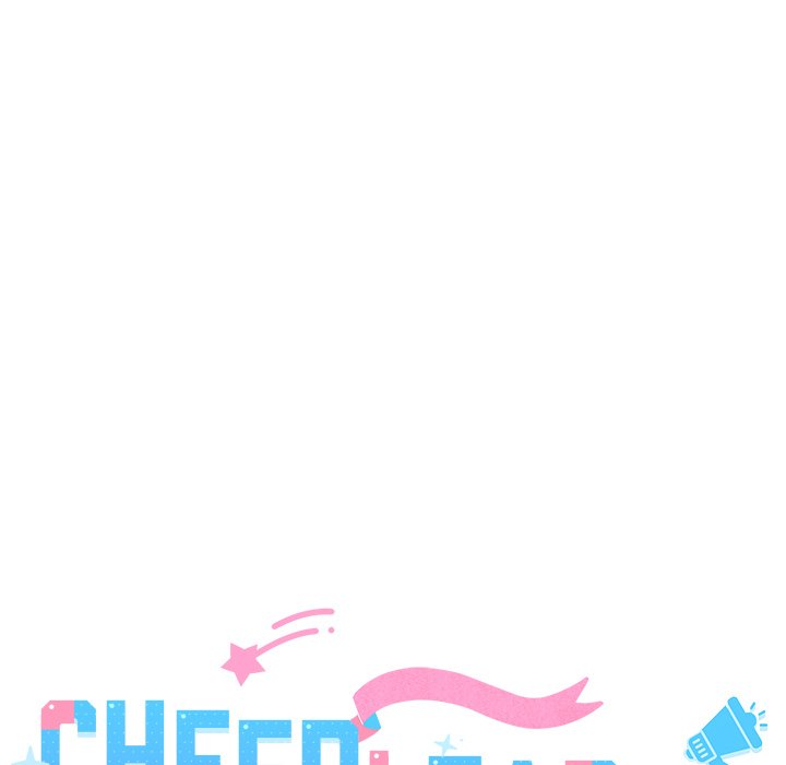Cheerleader - Chapter 11 Page 42