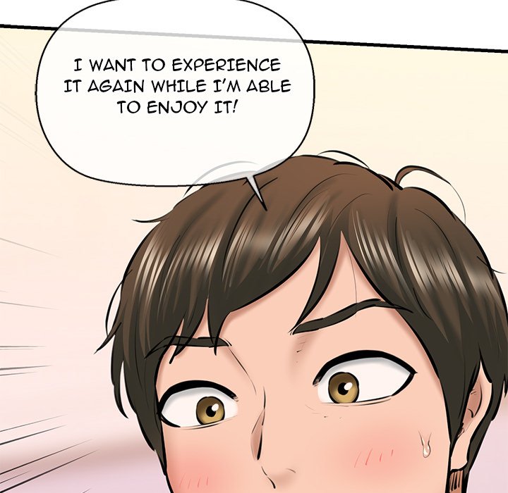 Cheerleader - Chapter 11 Page 91