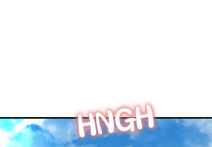 Cheerleader - Chapter 12 Page 1