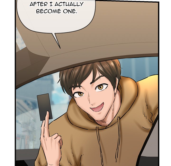 Cheerleader - Chapter 12 Page 134