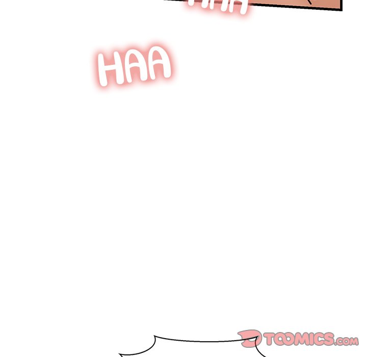 Cheerleader - Chapter 12 Page 21