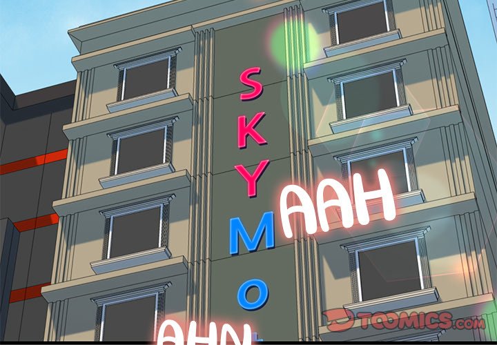 Cheerleader - Chapter 12 Page 3