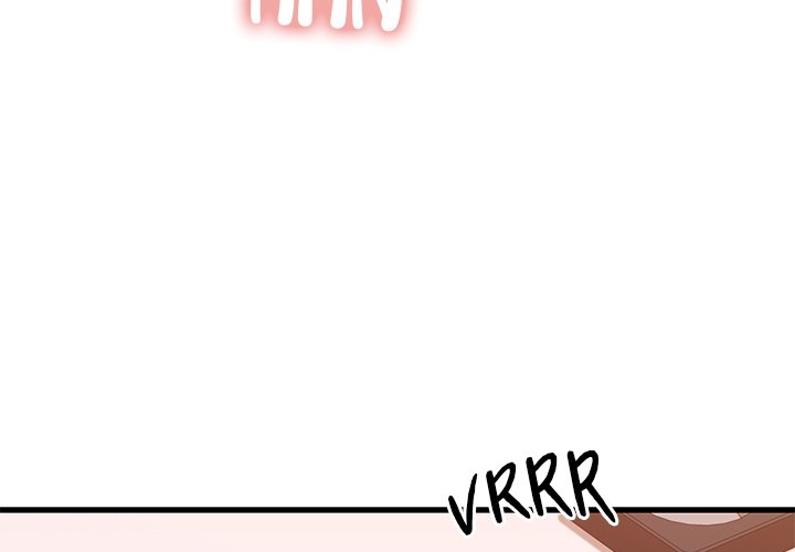 Cheerleader - Chapter 12 Page 4