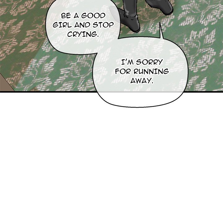 Cheerleader - Chapter 12 Page 54