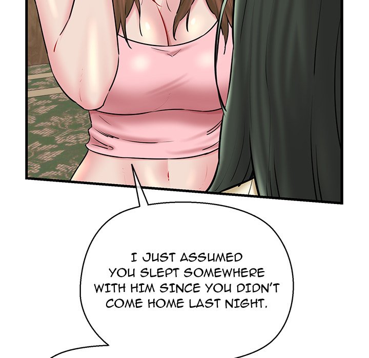 Cheerleader - Chapter 12 Page 62