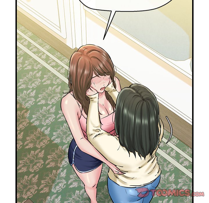 Cheerleader - Chapter 12 Page 69