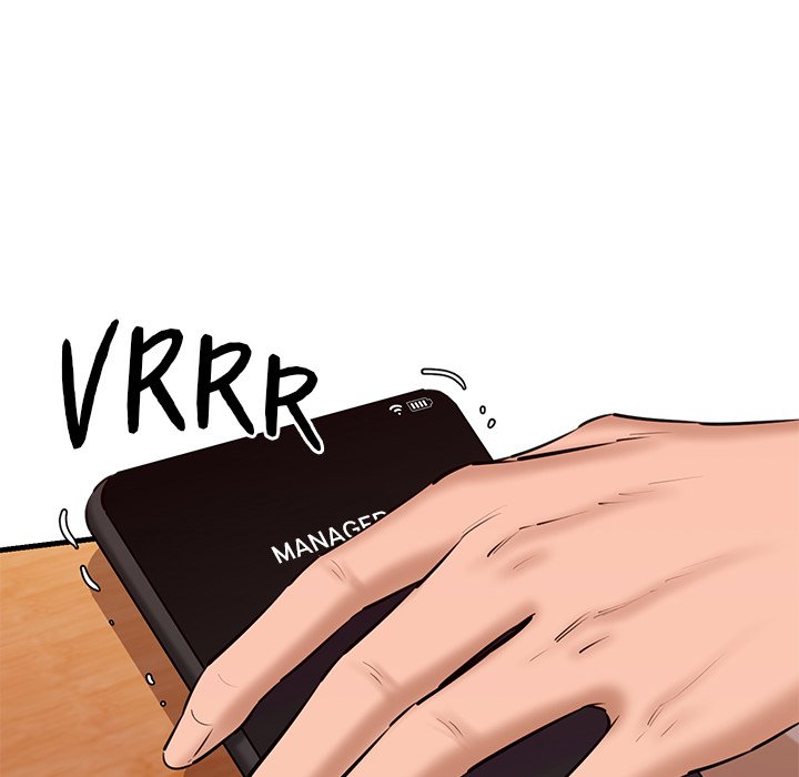 Cheerleader - Chapter 12 Page 77