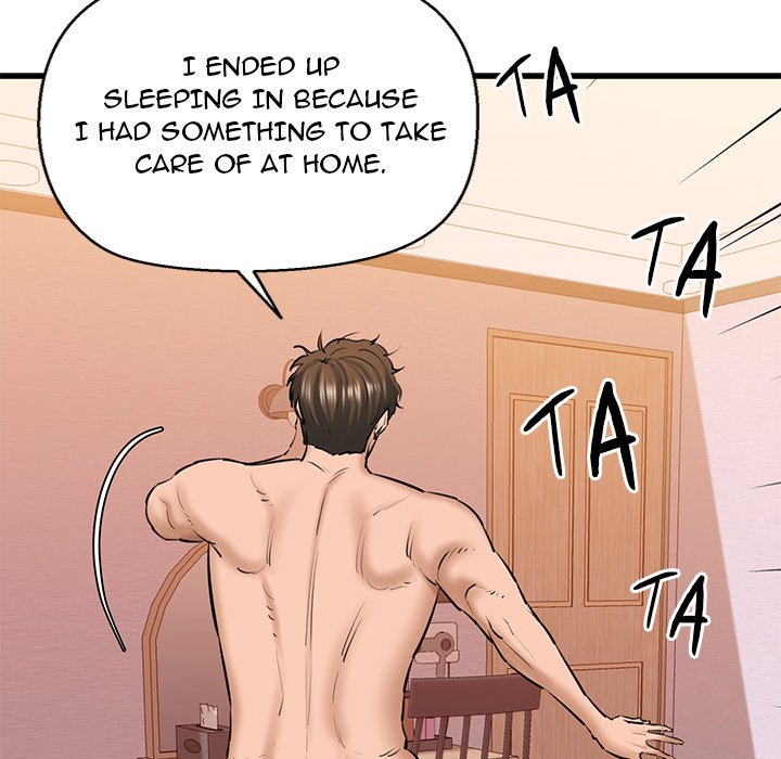 Cheerleader - Chapter 12 Page 86