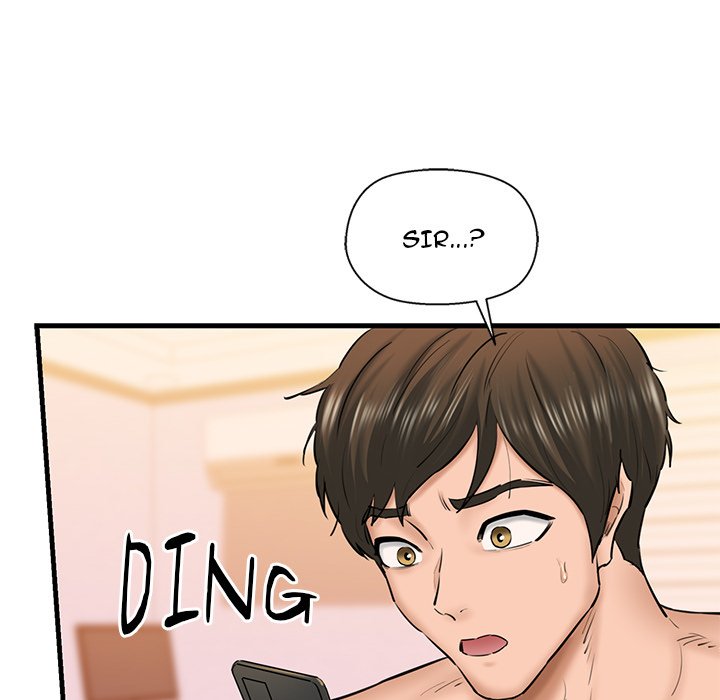 Cheerleader - Chapter 12 Page 88