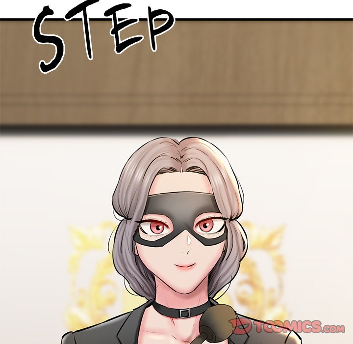 Cheerleader - Chapter 13 Page 12