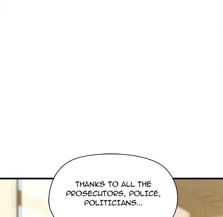 Cheerleader - Chapter 13 Page 21