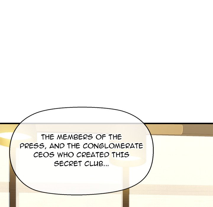 Cheerleader - Chapter 13 Page 24