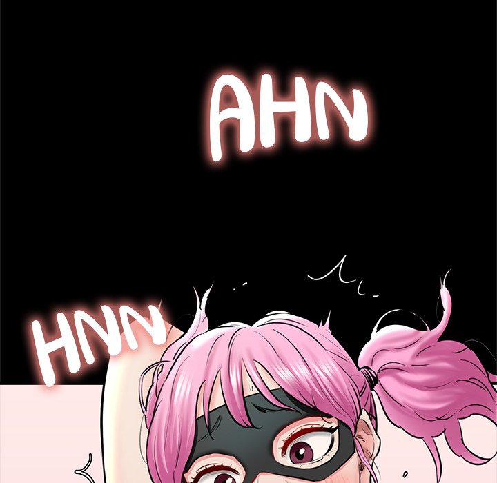 Cheerleader - Chapter 13 Page 32