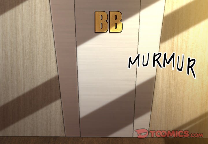 Cheerleader - Chapter 13 Page 4