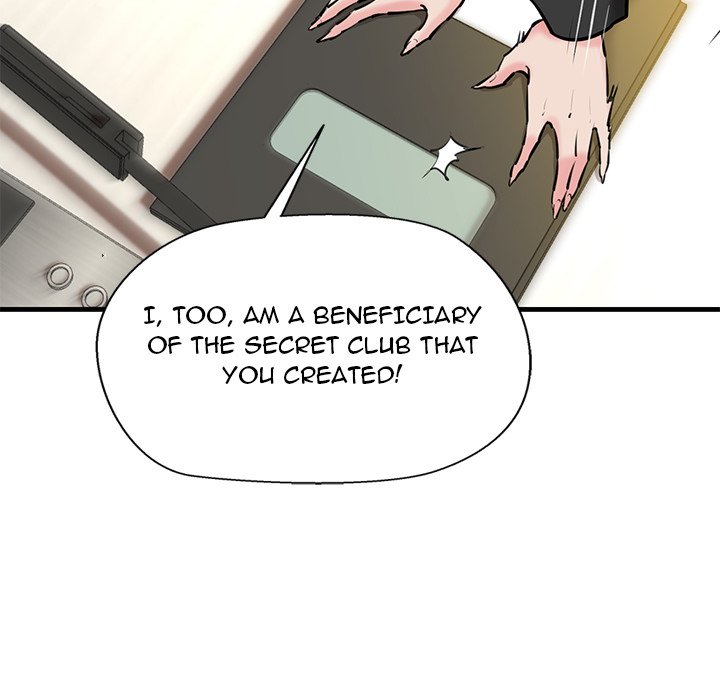 Cheerleader - Chapter 13 Page 40