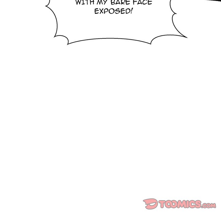 Cheerleader - Chapter 13 Page 60