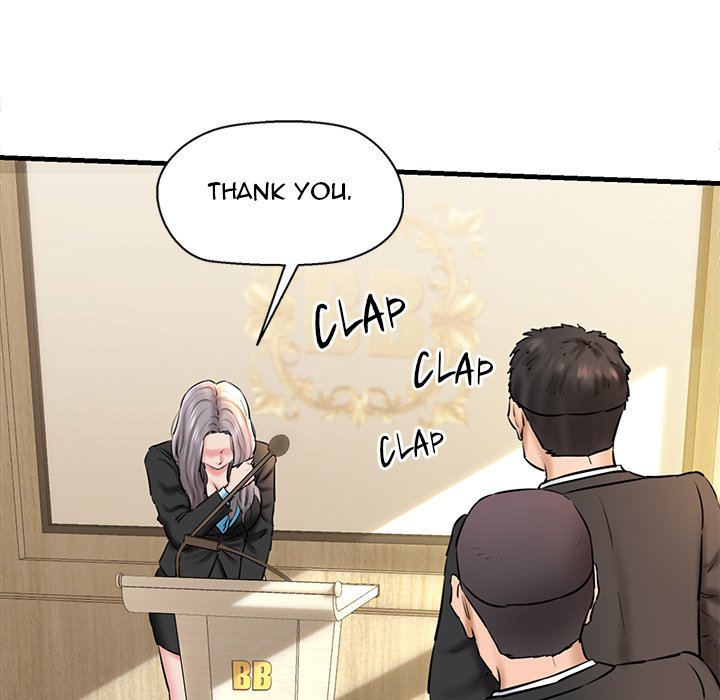 Cheerleader - Chapter 13 Page 61