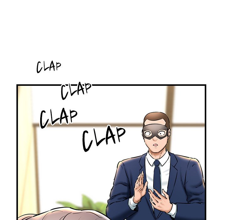 Cheerleader - Chapter 13 Page 65