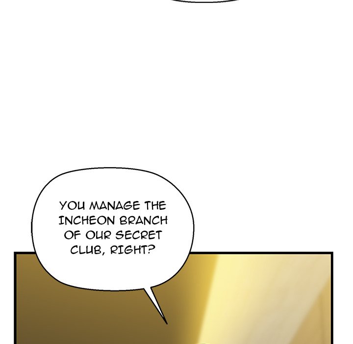 Cheerleader - Chapter 13 Page 72