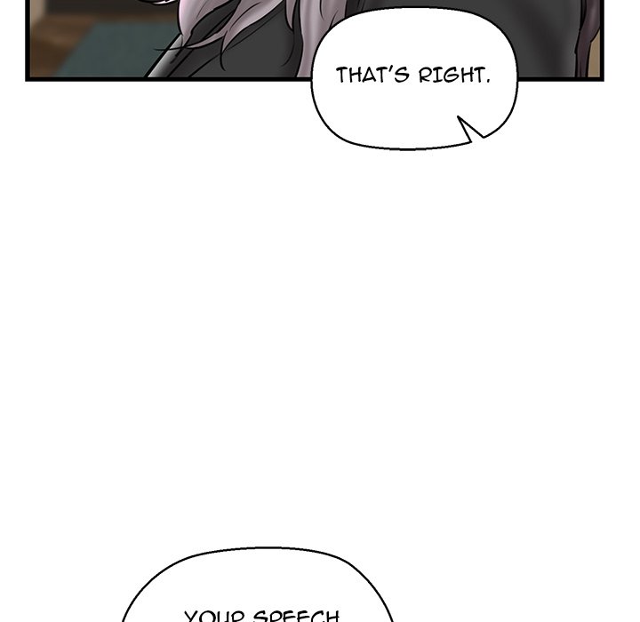 Cheerleader - Chapter 13 Page 74