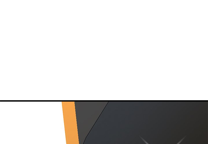 Cheerleader - Chapter 14 Page 1