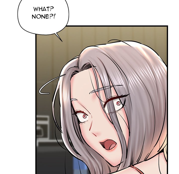 Cheerleader - Chapter 14 Page 14