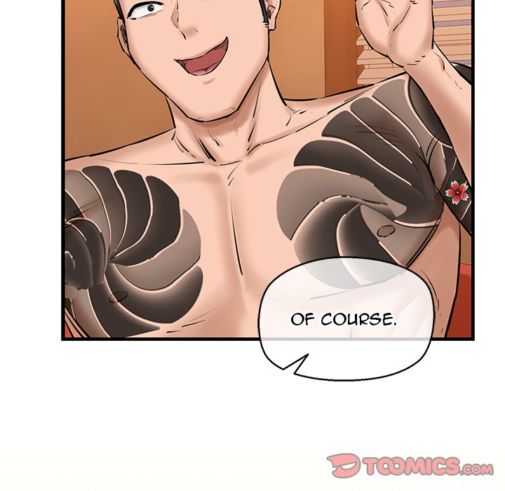 Cheerleader - Chapter 14 Page 165