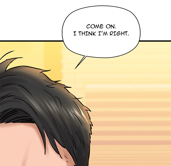 Cheerleader - Chapter 14 Page 169