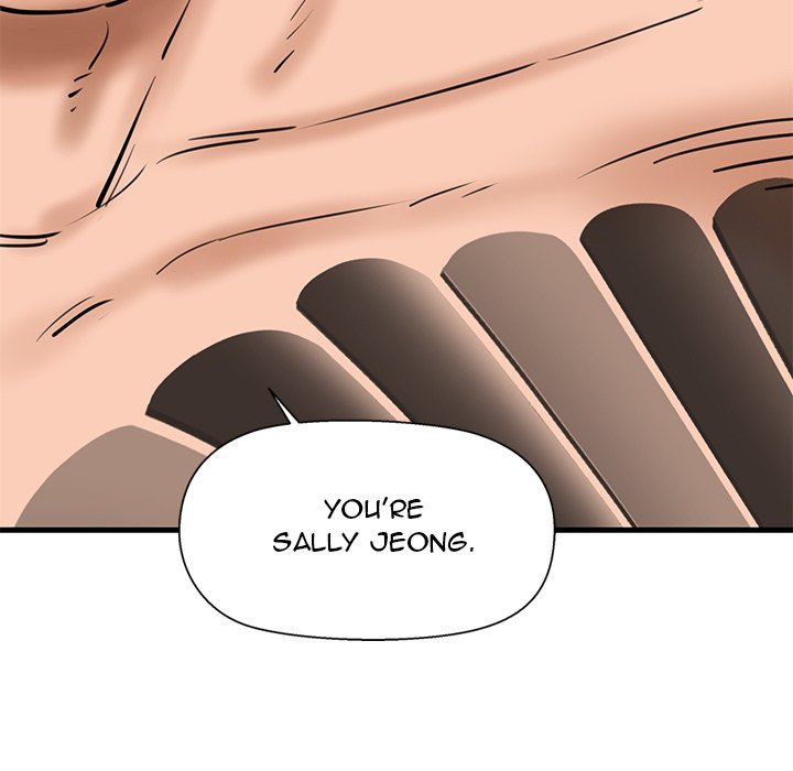 Cheerleader - Chapter 14 Page 171