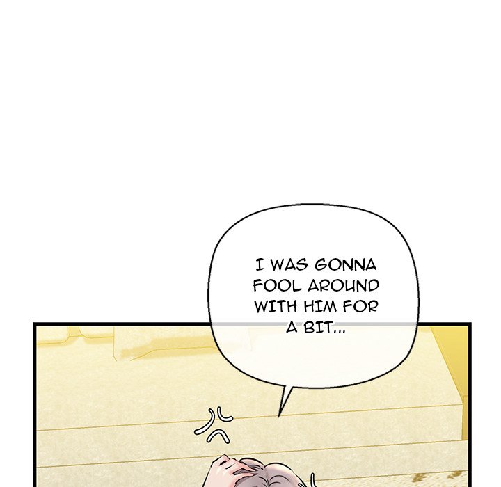 Cheerleader - Chapter 14 Page 33