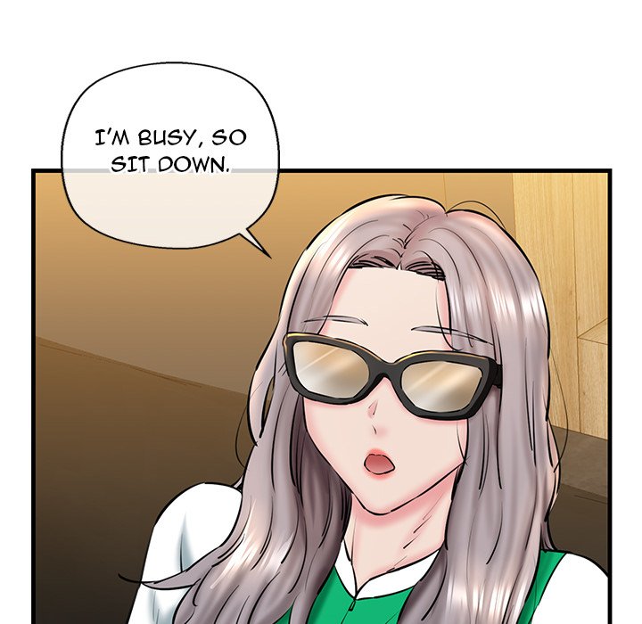 Cheerleader - Chapter 14 Page 47