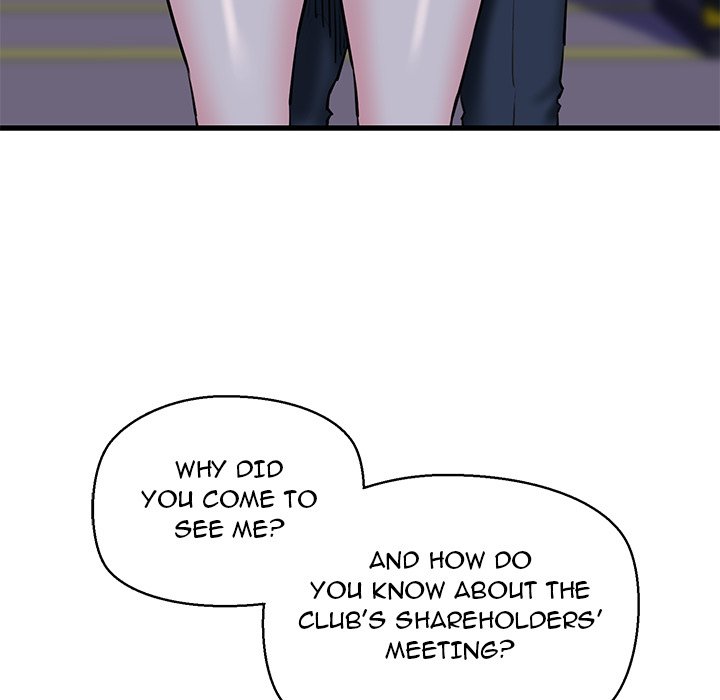 Cheerleader - Chapter 14 Page 79