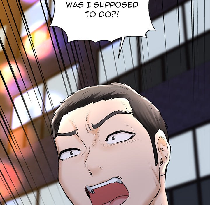 Cheerleader - Chapter 15 Page 16