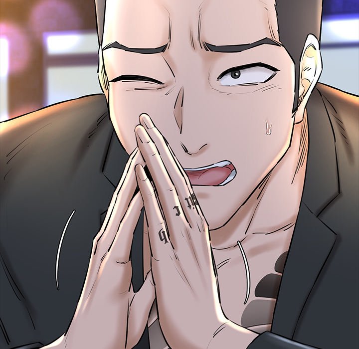 Cheerleader - Chapter 15 Page 33