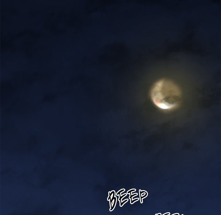 Cheerleader - Chapter 15 Page 47