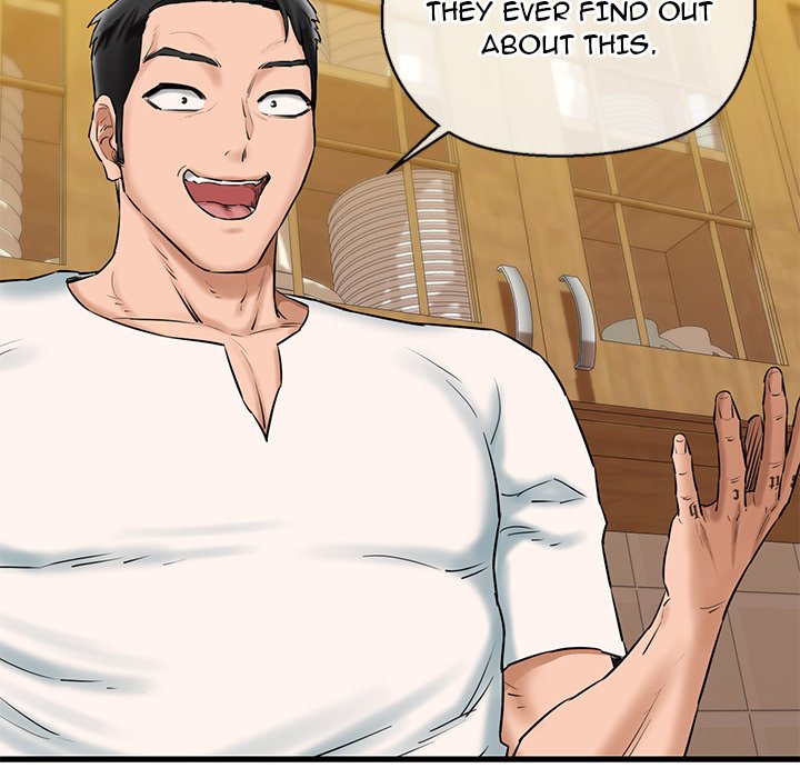 Cheerleader - Chapter 15 Page 69