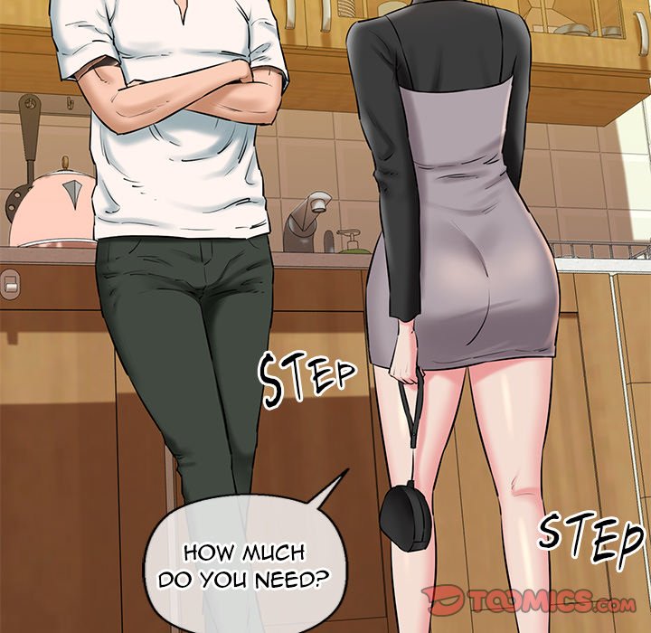 Cheerleader - Chapter 15 Page 75